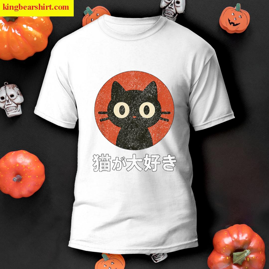 Japanese Flat Kawaii Neko Style I Love Cats Cat Lover T-shirt