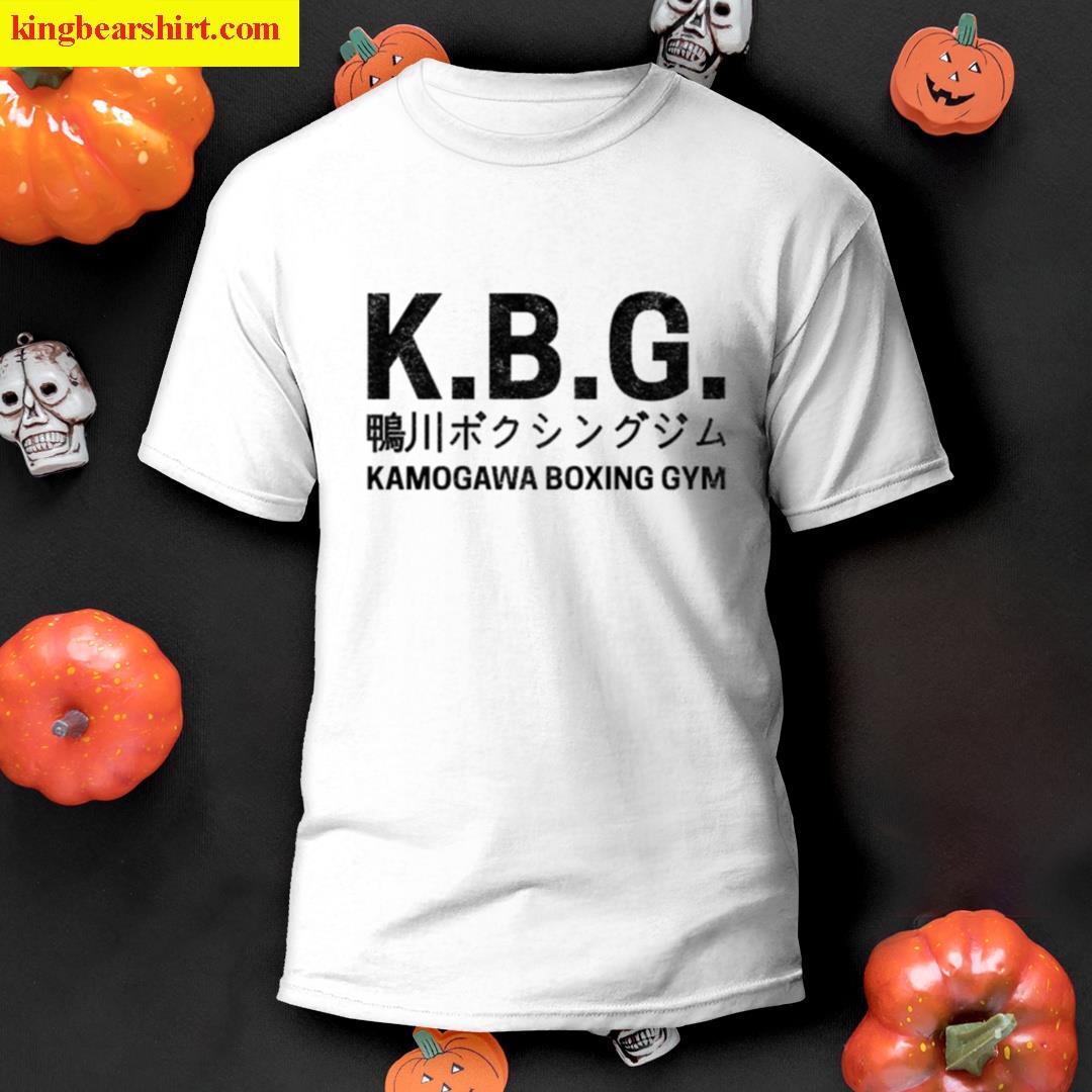 Kamogawa Boxing Gym T-shirt