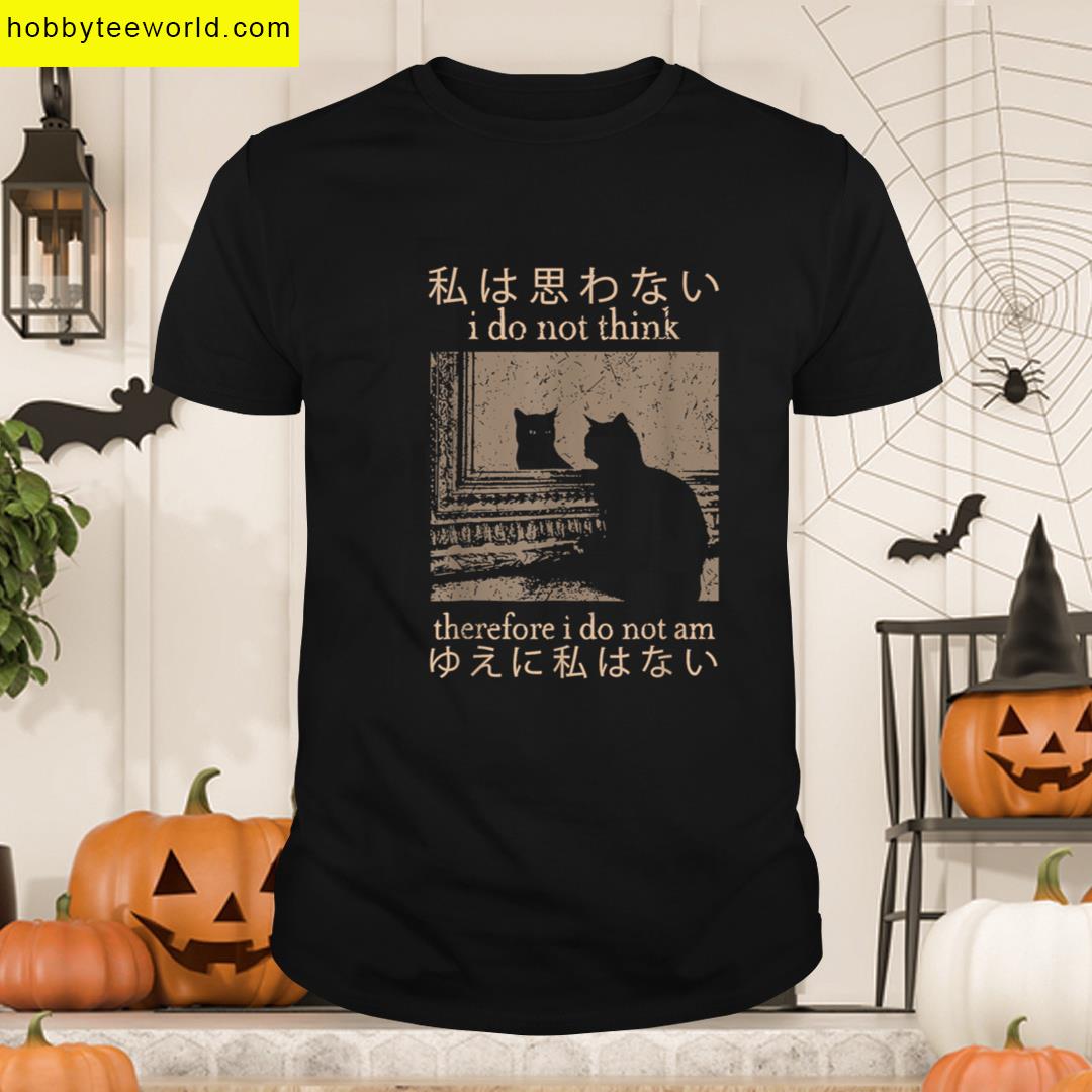Funny Japanese Cat Meme T-shirt
