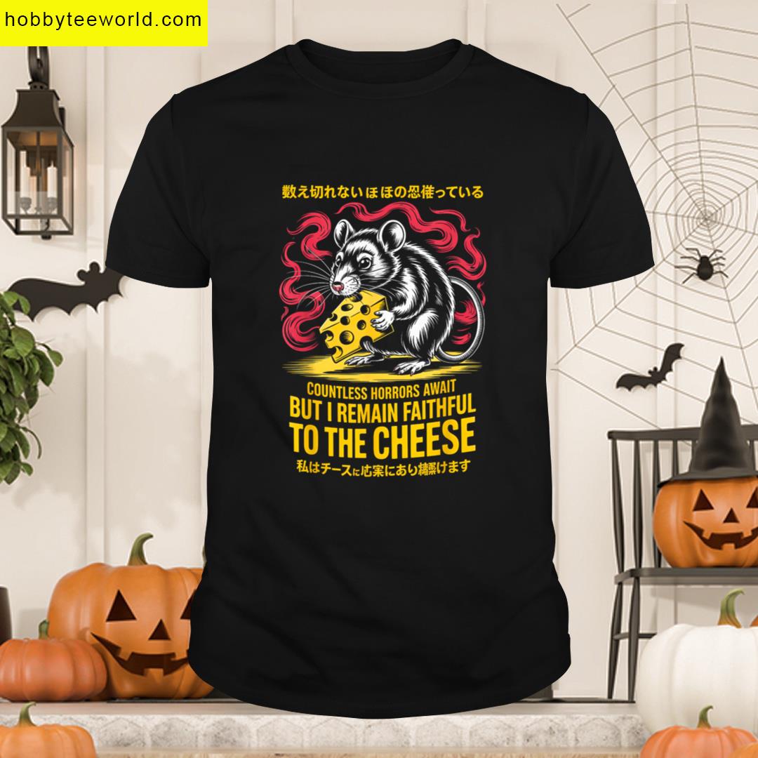 I Remain Faithful To The Cheese Vintage Japanese Rat Lover T-shirt