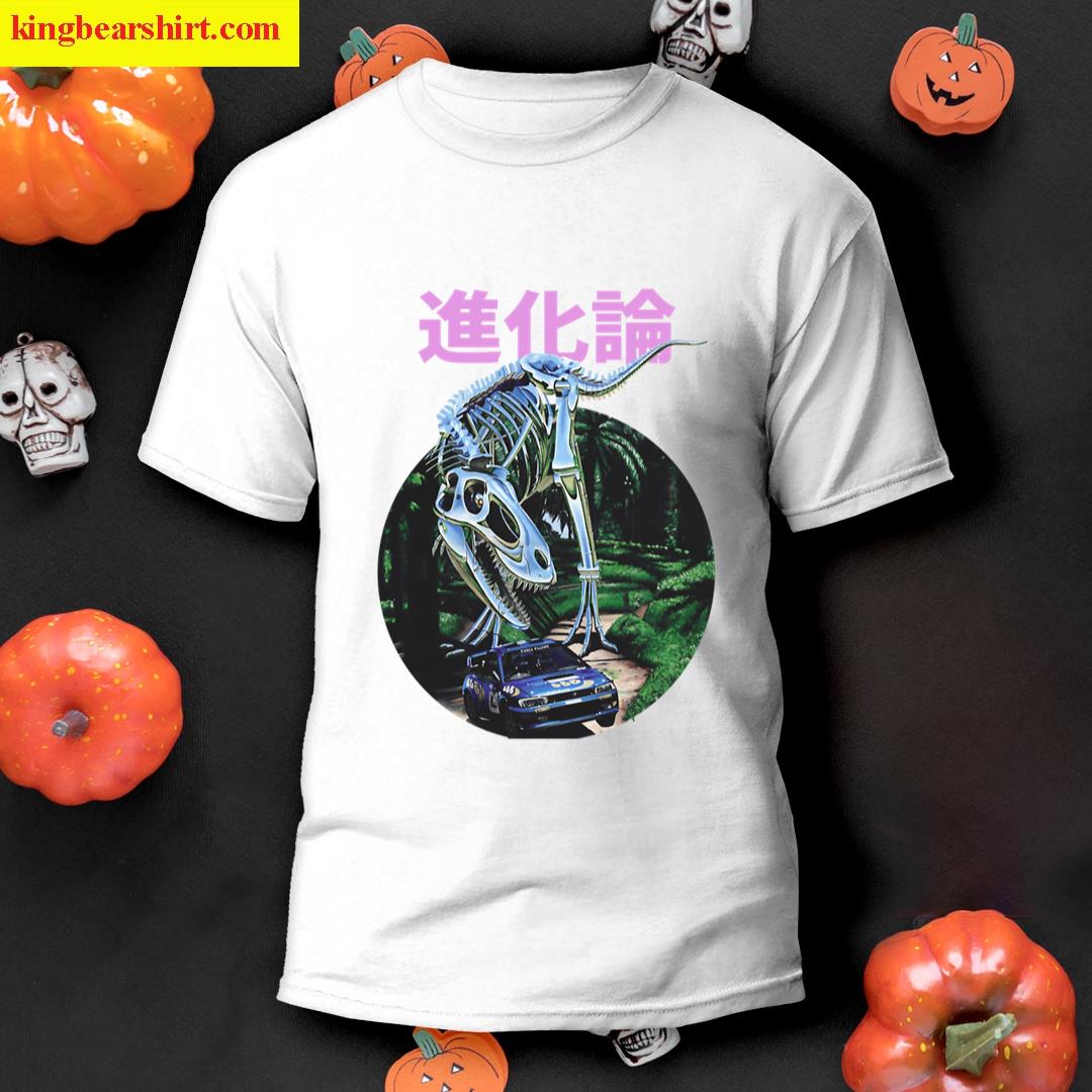 Theory Of Evolution T-shirt